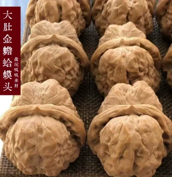 Collectible Old Tree Yanqing Toad Head Play Walnut Golden Toad Lion's Head Closed Tip With Legs And Eyes Open Back Croaking Material