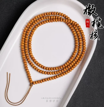 Premium Natural Olive Pit Bracelet, Small Seeds Apple Beads Perfectly Round Beads, Collectible Bracelet Necklace Cord Plain Strand Mala Beads Spacer Beads