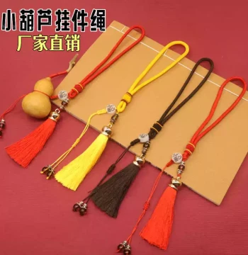 Gourd Hanging Cord with Tassel, Handmade DIY Gourd Pendant Rope, Car Hang Rope, Hand-Twisted Gourd String, Free Shipping