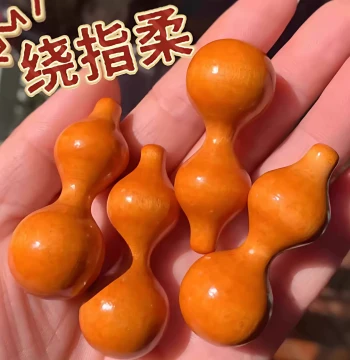 Raozhirou Small Gourd Slim Waist Raozhirou Hand-Twisted Wood Gourd Portable Plaything Cute Handheld Stress Relief Item