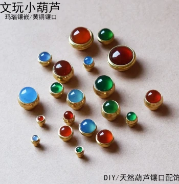 Creative Small Gourd with Inlay Accessory, Agate and Chalcedony Cap, Collectible Craft, Bagua Snuff Bottle Mouthpiece, Handmade Jewelry
