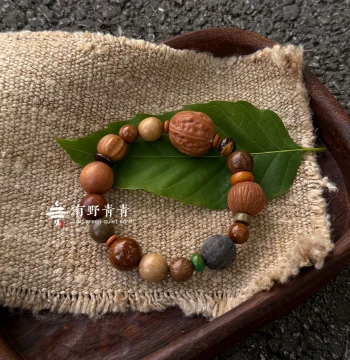 Youye Qingqing "Lizhi" Original Chinese Style Design Sandalwood Autumn Seed Walnut Zen Multi-Treasure Collectible Bracelet for Men and Women