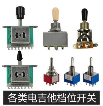 Electric Guitar Toggle Switch Guitar 3-Way 5-Way Coil Split Switch LP Selector ST 3-Position 5-Position Switch