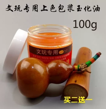 Collectible Patina Coloring Jade-Effect Oil Chicken Claw Pedal Chicken Bone 3-in-1 Patina Paste Diamond Gourd Polishing Oil