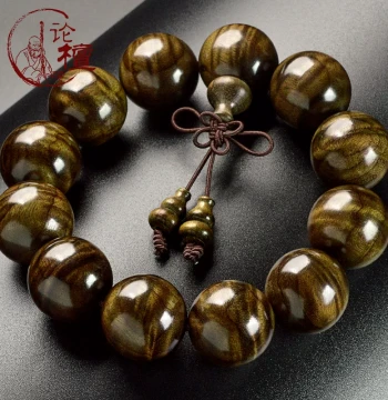 Golden Nanmu Bracelet Shadowed Wood Old Material Water Ripple Ebony Men's Practical Birthday Gift Cultural Play Buddhist Prayer Bead Bracelet