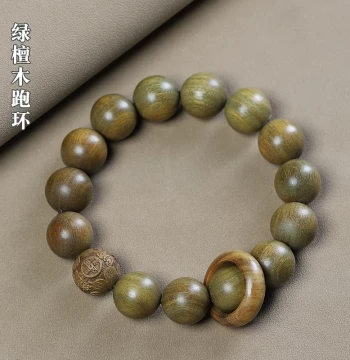 Argentine Green Sandalwood Bracelet with Carved Pixiu and Sliding Ring, Unisex Buddhist Prayer Beads, Small-Hole Wooden Jewelry