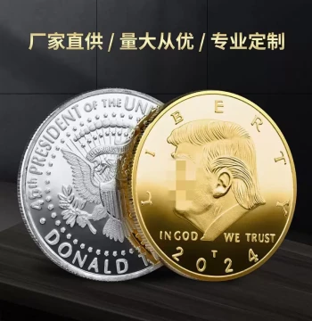 Cross-Border In-Stock 2024 US LIBRTY Commemorative Medal Gold/Silver Plated Coin Commemorative Coin Craft Collection Gift