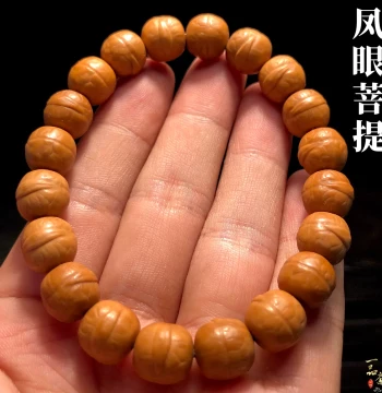 Premium Collector-Grade Phoenix Eye Bodhi Monkey Head Bracelet, High-Quality Carved Small Wenwan Walnuts, Men's 10mm Bracelet