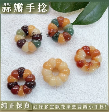 Garlic Clove Bodhi Seed Hand-Rolling Collection, Garlic Intestine Style for Women, Flexible Finger-Rolling White Jade Bodhi Root Collectible Buddhist Prayer Bead Bracelet