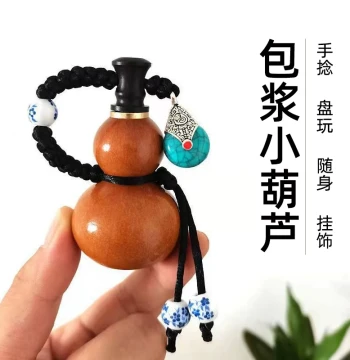 Open-Top Premium Mini Wine Gourd Wenwan Patina Glazed Hand-Twisted Playable Pendant Portable Container for Cinnabar or Pills