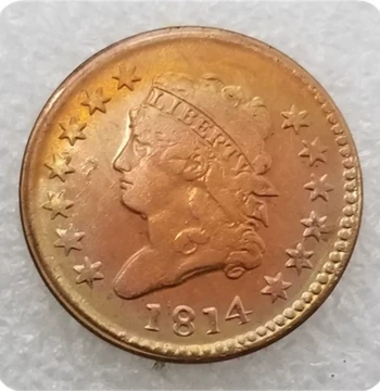 Handcrafted Vintage-Style Alloy Replica Prop Craft, Imitation US Coin, 1814 Commemorative Silver Dollar