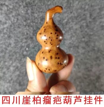 Thuja Full Burl Gourd Pendant Handheld Raw Wood Material Collectible Craft Ornament Root Carving Aged Log