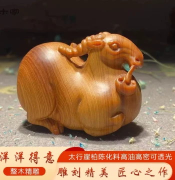 Taihang Cliff Cypress Red Oil Aged Material Handheld Carving, Twelve Chinese Zodiac Sheep Craft, Collectible Tang-Style Sheep Ornament for Display and Play