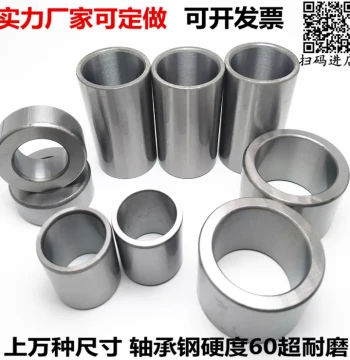 Bushing Bearing Steel Sleeve Wear-Resistant Liner ID 15mm OD 18 19 20 22 24mm Height 14 16 25mm