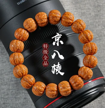 Natural Monkey Head Bracelet for Men, Carved Coarse Vein Beijing Eight-Edge Short-Pile Walnut Wenwan Single-Loop Buddhist Beads, Original Seed Premium Piece for Playing