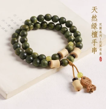 Natural Green Sandalwood Double-Loop Buddhist Bead Bracelet, Agarwood Bodhi Bracelet, Collectible Handheld Prayer Beads, Original Chinese-Style Designer Bracelet