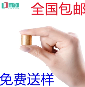 Powder Metallurgy Oil-Impregnated Bearing Bronze Sleeve Brass Liner Thin Bore 3 4 5 6 8 9 10 12 14 16