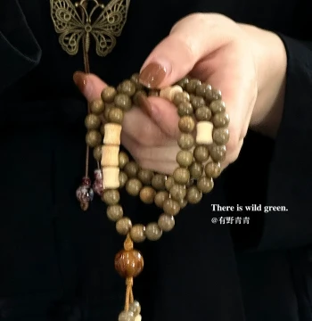 You Ye Qing Qing "Rao Feng Chi" Original Design Chinese Style Green Sandalwood Multi-Loop Bodhi Bracelet Collectible Handheld Mala Beads