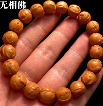Formless Buddha Monkey Head Bracelet, High-End Men's Bracelet, Male Cultural Play Walnut Raw Seed Floating Carved Olive Pit Fine Carving