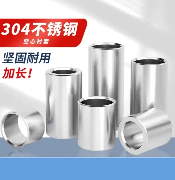 PF304 Stainless Steel Extended Cylindrical Sleeve Shaft Sleeve Bushing Hollow Tube Threadless Screw Spacer Column Sleeve