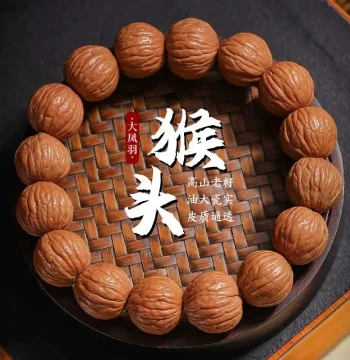 Natural Unmodified Monkey Head Peach Pit Bracelet for Men and Women, Cultural Artifact Buddhist Bead Single-Loop Hand Play Collectible, Old Mountain Sandalwood Round Beads
