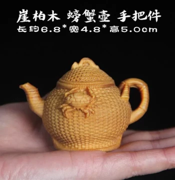 Ba Ba Hu Teapot C-Handle Piece Wooden Small Teapot Ornament Thuja Wood Carving Wealth from All Directions Crab Teapot Portable Collectible Craft