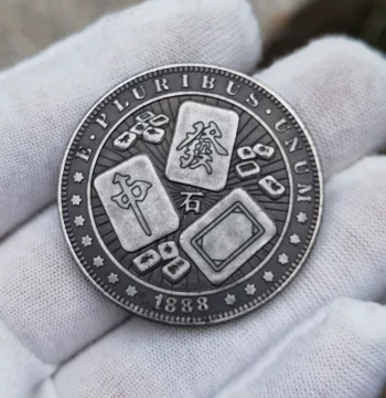 Pure Handmade Artisan Retro Artificial Aging Collection Gift Commemorative Coin Mahjong Fa Fa Zhong US Morgan Hobo