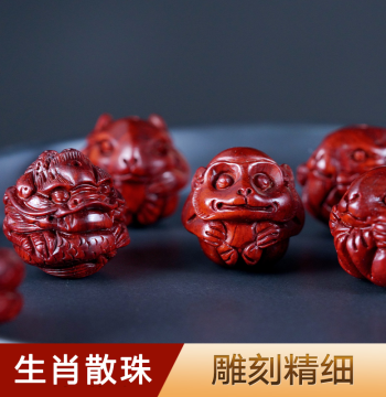 Twelve Chinese Zodiac Red Sandalwood Beads, Loose Carved Round Beads, Collectible Buddhist Wooden Beads, Single Bead Accessory for Bracelets