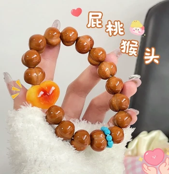 Xiaohongshu Same-Style Smooth Jibao Heart Peach Monkey Head Bracelet, Unisex Carved Smooth Walnut Cultural Play Handheld Item