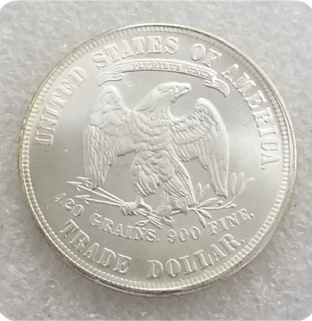 Handcrafted Retro Aged Alloy Replica Prop Imitation Craft, USA Coin 1876 Commemorative Silver Dollar