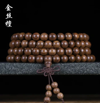 Golden Silk Sandalwood Bracelet: 108 Beads, Straight Grain Aged Sinking Wood, Buddhist Prayer Beads, Wooden Wenwan Couple's Jewelry, Handheld Rosary