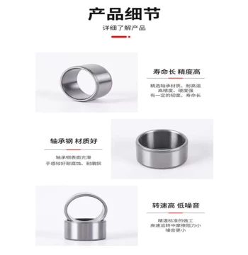 Bushing Steel Sleeve Wear-Resistant Guide Sleeve Inch Sleeve Shaft Sleeve ID 28 30 32 35 OD 38 40 45mm