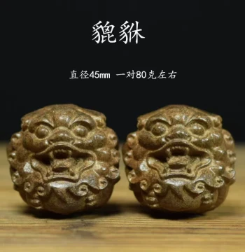 Vietnamese Agarwood Carved Handheld Walnut Solid Wood Health Ball Wooden Craft for Practice and Play