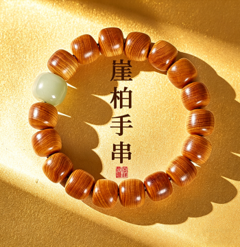 Natural High-Oil High-Density Aged Thuja Bracelet with Hetian Jade Beads Unisex Artistic Barrel Bead Cultural Play Bracelet