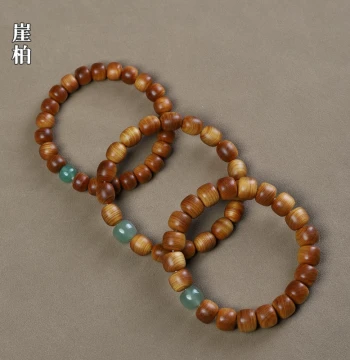 Taihang Thuja Wood Bracelet DIY Original Design Bracelet Old-Style Bead Hetian Jade Rotating Ornament Jewelry Prayer Bead Collectible