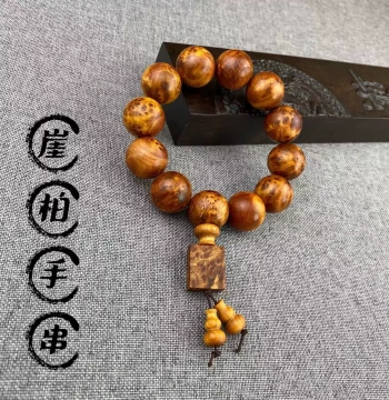 Taihang Mountain Thuja Arborvitae Buddhist Prayer Bracelet for Men Bird's Eye Burl Aged High Oil Density Full Burl Mala Beads
