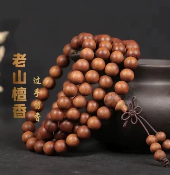 Old Mountain Sandalwood Bracelet, 108 Beads, Authentic Indian Aged Wood, Sinking Black Heartwood, Cultural Play Buddhist Beads, Mysore Sandalwood Bracelet