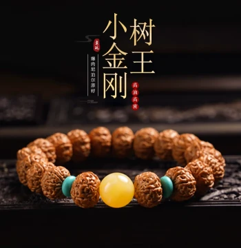 Tree King Explosive Flesh Small Vajra Bodhi Seed Bracelet, Original Seeds Five-Petal Buddhist Beads Men's Bracelet, Six-Petal Collectible for Women's Hand Strand