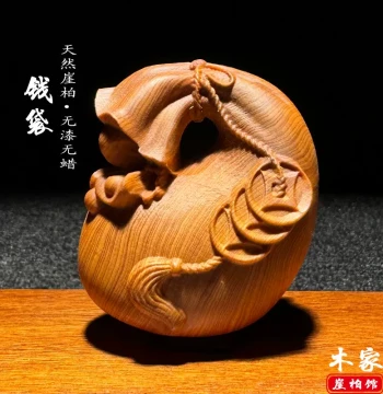 Taihang Thuja Aged Material Money Bag Hand Roller Wood Carving Collectible Generational Wealth Pendant Creative Decor Ornament