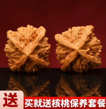 Wenwan Walnut King Yong Qilin Pattern Official Hat Four-Sided Spliced Four-Ridge Irregular Walnut Antique Disc Play Handheld Piece Men