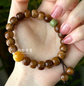 Youye Qingqing "Green Bean Soft-Boiled Egg" Original Design Kuke Bodhi Seed Round Bead Barrel Bead Collectible Bracelet Single Loop