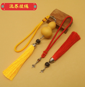 Handwoven Gourd Pendant Cord with Tassel and Adjustable Knot for Car Decoration, Wenwan Hand Rope, and Finger-Rotating Gourd