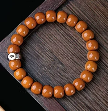 Zodiac Guardian Monkey Head Vintage Bracelet for Men - Raw Skin Unrepaired Walnut Short Post Collectible Prayer Beads Twelve Zodiac Bracelet