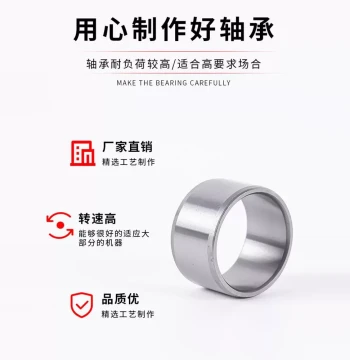 ID 16 17 OD 18 20 22 25 Steel Sleeve Collection Bearing Sleeve Bushing Wear-Resistant Sleeve Guide Sleeve Steel Ring