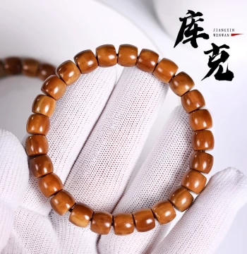 Premium High-Polish Natural Kuke Bracelet, Round and Barrel Beads, Straight-Cut Single Loop, Bodhi Buddha Beads for Men and Women, Handheld Collectible