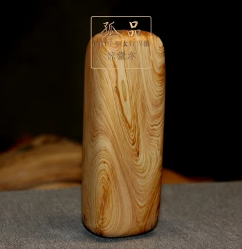Shanxi Millennium Taihang Cliff Cypress Gavel, Handheld Playpiece, Purely Handmade Cliff Cypress Pocket Collectible