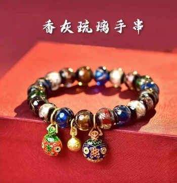 Incense Ash Glazed Bracelet, Perfect Ten Beauty Gold-Swallowing Beast Bracelet, Ancient Method Multi-Treasure Same-Style Couple Cultural Play Prayer Bead Bracelet