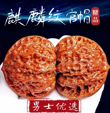 Cultural Play Walnuts: Kirin Pattern Official Hat, Four-Story Tower, White Lion, Grinding Disc, Apple Orchard, Southern Xinjiang Stone Lion, Tiger Beast, Toad Head