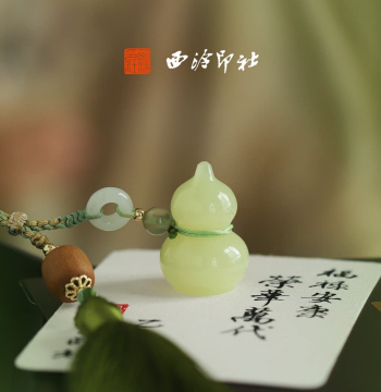 Xiling Yinshe Fortune Seal Gourd Seal Personalized Custom Engraved Name Seal Birthday Gift Calligraphy Seal Wenyang Hand-Held Piece Chinese Style Gift Mother's Day Present
