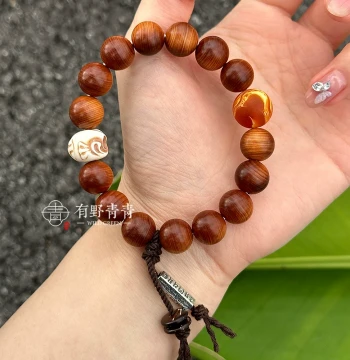 Youye Qingqing 'Half Eave Pale Moon' Original Aged Thuja Bracelet with Deer Horn and Amber Beads Creative Cultural Play Prayer Beads